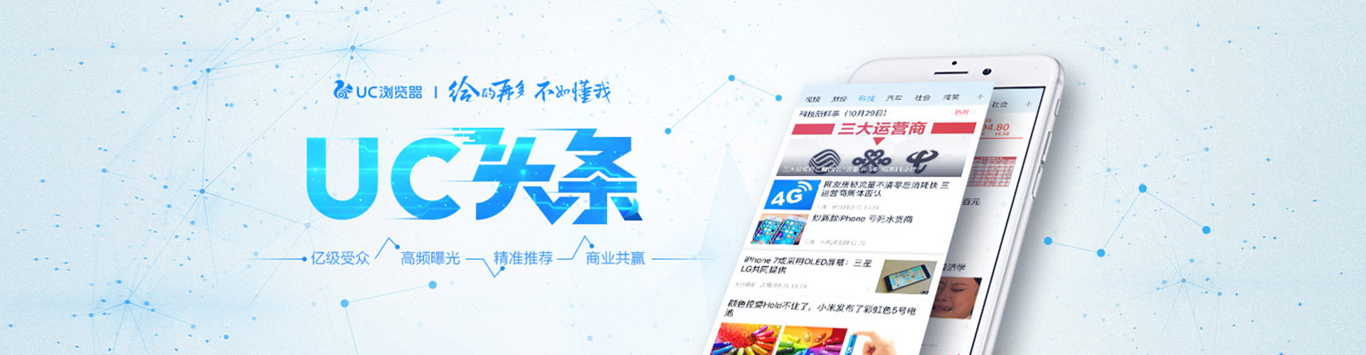 金华sem服务
